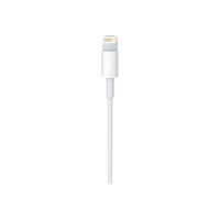 Apple Lightning to USB kábel