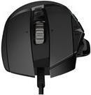 Logitech G502 Lightspeed Wireless Gaming