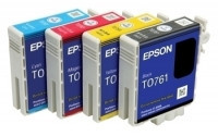 Epson atramentová náplň/C13T636400/StylusPro7900/9900/Žltá/700ml