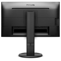 Philips 241B8QJEB IPS 23.8 DVI HDMI DP Pivo