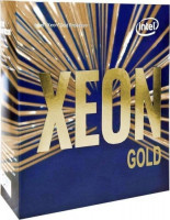 Intel Xeon Gold 6248 2,5 GHz (20C/40T) Box Sockel 3647