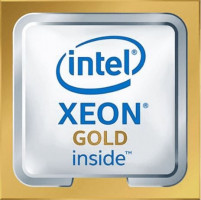 Intel Xeon Gold 5217 3,0 GHz (8C/16T) podnos so zásobníkom 3647
