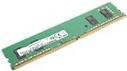 Lenovo 8GB DDR4 2933 UDIMM