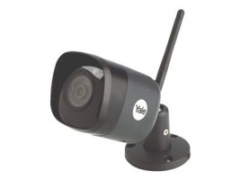Yale SV-DB4MX-B security camera IP security camera Indoor & outdoor Bullet Ceiling/Wall/Desk
