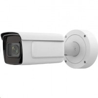 Hikvision IDS-2CD7A46G0/P-IZHSY(8-32MM)