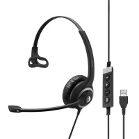 Slúchadlá Sennheiser Impact SC 230 USB MS II, monofonické