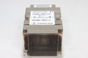 GRAFENTHAL  CPU COOLER pro R2208 S3/retail