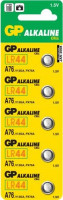GP A76 (LR44, 11.6 x 5.4 mm)-5 ks, gombíková alkalická batéria
